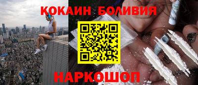 метамфетамин Беслан