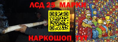 mix Берёзовский