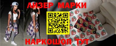 mix Берёзовский