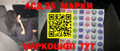 mix Берёзовский