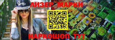 метамфетамин Беслан