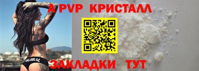 mix Берёзовский