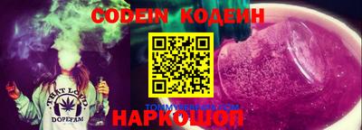 mix Берёзовский