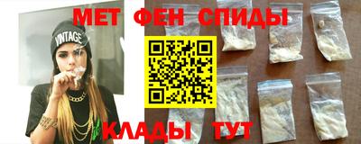 гашишное масло Бийск
