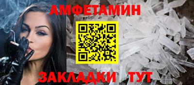 гашишное масло Бийск