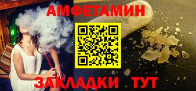 mix Берёзовский