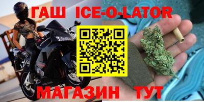 mix Берёзовский