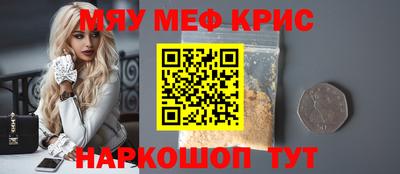 mix Берёзовский